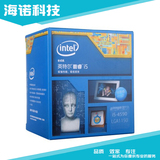 Intel/英特尔 I5 4590 原装台式机电脑四核处理器3.3G i5 CPU