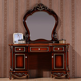 欧式梳妆台 实木雕花描金简约化妆柜 后现代卧室带抽屉镜子桌子