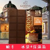 美国进口高迪瓦GODIVA/歌帝梵31%牛奶咸焦糖夹心手工巧克力排块片