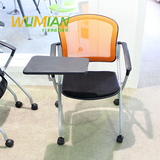 折叠培训椅带写字板电脑椅带滑轮会议椅洽谈办公椅职员椅会议室椅