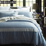 炫耀水星家纺四件套蕾丝花边纯棉被套床单式纯色4六件套1.5/1.8m