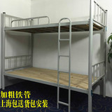 加厚铁床双层床 铁床上下铺员工用床成人高低床上下床宿舍床