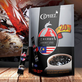 马来西亚原装进口 奢斐美式无糖黑咖啡速溶纯咖啡粉240克120条