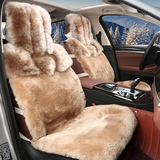 2016新款纯羊毛座垫丰田普拉多 2700霸道400 汉兰达冬季汽车坐垫