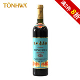 【天猫超市】通化葡萄酒 红梅 15度 720ml  野生山葡萄酿制红酒
