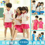 韩版小孩衣服夏装男儿童羽毛球服女童男童网球服运动套装2016新款
