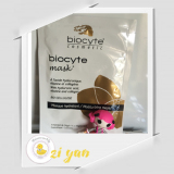现货【法国代购】BIOCYTE 胶原蛋白玻尿酸/紧致保湿生物纤维面膜