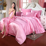 双面蚕丝四件套1.2m1.8m床真丝纯色床裙床单粉色4件套包邮