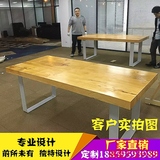 美式简约铁艺会议桌 洽谈桌 实木个性长条桌餐桌电脑工作台办公桌