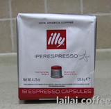 意大利illy咖啡机咖啡胶囊 X/Y系列胶囊机专用 中度烘焙 18粒装