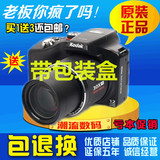 特价原装 Kodak/柯达 z990 小单反 30倍光变 高清 长焦数码照相机