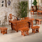 茶桌椅组合实木仿古中式泡茶台茶艺桌南榆木功夫茶桌葡萄将军台