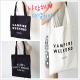 2016韩国新款女包单肩包书包字母帆布包环保购物袋妈咪包文艺手袋