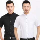 2016夏季新品立领短袖衬衫 青年男中华领衬衣圆领正装商务纯白色