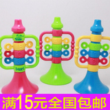 包邮儿童小玩具可吹的小喇叭 宝宝卡通塑料喇叭吹乐器小礼物玩具