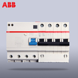 ABB漏电保护器小型空气开关GSH204-C63/abb正品4P63A漏电保护器