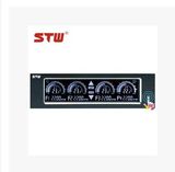 热卖STW三鑫天威5043 机箱风扇调速器 控制器 全触摸 光驱位温控