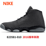 耐克男鞋2016战靴NIKE Jordan Horizon AJ13高帮篮球鞋823581-010