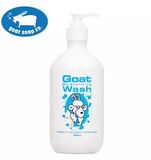 [全款预订]Goat Soap Body Wash纯天然山羊奶沐浴露500ml原味