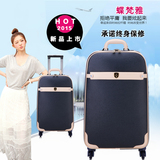 皮箱 拉杆箱 女 韩国20寸登机箱 男女士旅行箱行李箱拉杆个性登机