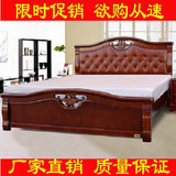 欧式全橡木床/实木床/1.8米床/平板床/现代中式床/双人床厂家直销