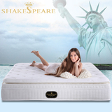 进口乳胶床垫 泰国天然1.5 1.8米椰棕床垫软硬双人弹簧席梦思床垫
