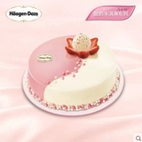 无锡哈根达斯蛋糕配送送货上门酸奶冰淇淋草莓恋歌生日蛋糕礼物