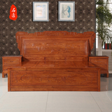 红木床 非洲花梨木大床1.5 1.8米现代中式实木双人床明清古典家具