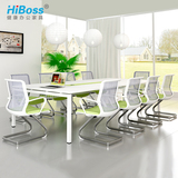 HiBoss skim09  办公家具会议桌长桌开会桌培训桌板式长条桌