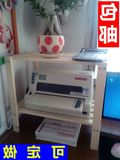 新品简约现代打印机架子桌面收纳架置物架 办公文件柜子书架实木