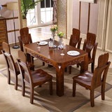 全实木餐桌椅组合中式雕花纯橡木餐桌台一桌六椅长方形饭桌包安装