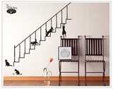墙纸壁画 5只黑色猫咪楼梯玩耍贴画 客厅卧室书房办公室墙饰贴纸