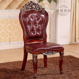 新款餐椅 欧式高档酒店橡木豪华凳子 红棕色客厅实木配套椅子