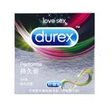 3只装杜蕾斯避孕套durex安全套超薄型持久装防早泄带刺aqt大颗粒