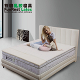 泰国进口乳胶床垫5cm10cm乳胶床垫榻榻米儿童1.2米床垫