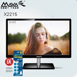 冠捷玛雅21.5英寸液晶X2250 X2215 电脑显示器屏超薄高清分