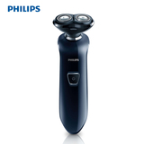 【天猫超市】Philips/飞利浦电动剃须刀全身水洗充电式男士S510