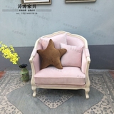 美式法式乡村实木沙发 单人布艺软包沙发 复古做旧粉色儿童沙发椅