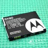 摩托罗拉 BX40电池 V8 U8 Z9 V9 U9 V10 V9M ZN5 原装 手机 电池