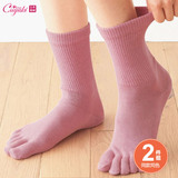 chiyuki日系少女士棉袜五指袜子短袜 加厚保暖秋冬季可爱短筒袜子