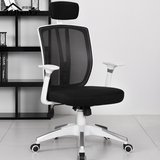 创意电脑椅家用办公椅时尚老板椅转椅人体工学网椅子现代时尚高档