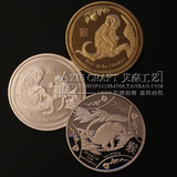 3枚套装 2016年猴年纪念币生肖币澳大利亚镀金银纪念章收藏品硬币