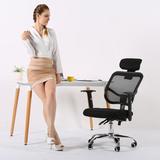 热销折叠网布时尚护腰靠垫包邮子护腰彩色电脑椅办公椅老板椅职