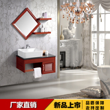 小户型浴室柜组合卫生间洗漱台吊柜组合型材木纹铝陶瓷一体洗手盆
