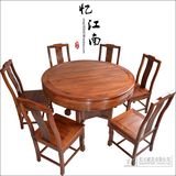 红木圆桌光面圆台实木餐桌非洲酸枝木吃饭桌素面不雕花原木色餐台