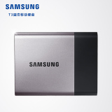 Samsung/三星 MU-PT1T0B/CN T3 便携式SSD 1TB固态移动固态硬盘