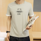 夏季短袖t恤男韩版假两件圆领印花学生体恤纯棉修身撞色上衣服潮