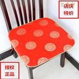 新款方形餐椅垫坐垫板凳垫可拆洗海绵垫屁股垫中式餐椅垫办公坐垫