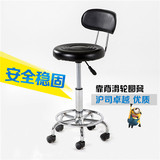 实验室椅子 工作凳子 实验室专用转椅 可升降 旋转 实验室凳子