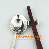 高档不锈钢筷子架创意筷子托筷托筷枕 两用筷子刀叉架勺架匙架
